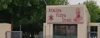 Anand માં! હરિધામ સોખડાનાં હરિભક્તે NRI યુવકને લગાવ્યો 1.30 કરોડનો ચૂનો! Anand માં! હરિધામ સોખડાનાં હરિભક્તે NRI યુવકને લગાવ્યો 1.30 કરોડનો ચૂનો!