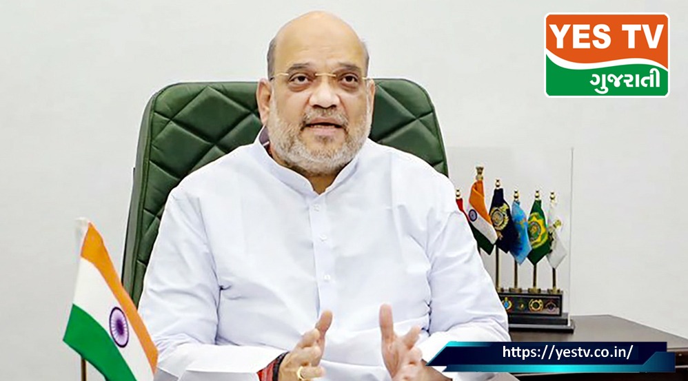 ભારતમાં અંગ્રેજી બોલનારાઓને ટૂંક સમયમાં શરમ આવશે, ગૃહમંત્રી અમિત શાહ