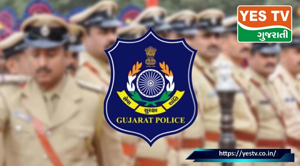 ગુજરાત પોલીસ બેડામાં ફફડાટ,બે ઉચ્ચ કક્ષાના પોલીસ અધિકારીઓને ફરજિયાત નિવૃત્તિ આપી દેવાઈ
