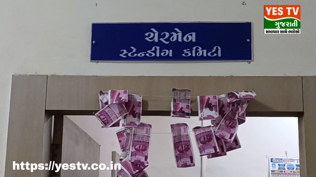 જામનગર મહાનગરપાલિકામાં ભ્રષ્ટાચાર મુદ્દે વિપક્ષનો હલ્લાબોલ જામનગર મહાનગરપાલિકામાં ભ્રષ્ટાચાર મુદ્દે વિપક્ષનો હલ્લાબોલ