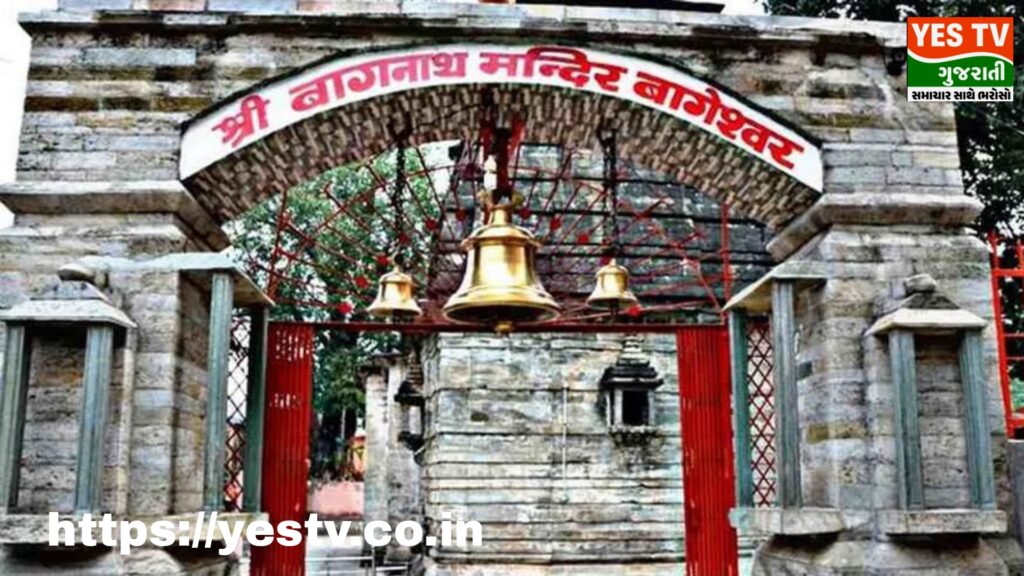 બાગેશ્વર ધામમાં વધુ એક દુર્ઘટના: દિવાલ ધરાશાયી થતા મહિલાનું મોત, 7થી વધુ ઘાયલ બાગેશ્વર ધામમાં વધુ એક દુર્ઘટના: દિવાલ ધરાશાયી થતા મહિલાનું મોત, 7થી વધુ ઘાયલ