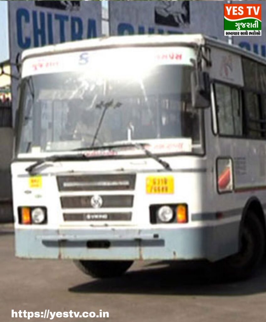 ભારત બંધમાં જોડાઇ GSRTC, ઘરેથી બહાર નિકળવાનાં હો તો ખાસ વાંચજો