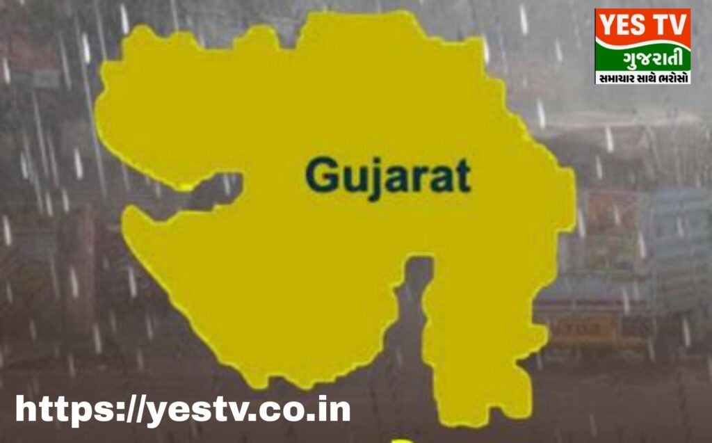 રાજ્યમાં 48 કલાક ભારેથી અતિભારે વરસાદની આગાહી