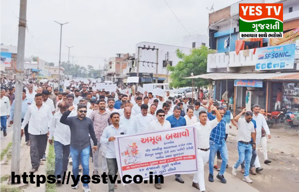 સાબર ડેરી બાદ અમૂલે ખરીદેલી જમીનનો વિવાદ: હવે વિરપુરમાં પશુપાલકોનો હલ્લાબોલ સાબર ડેરી બાદ અમૂલે ખરીદેલી જમીનનો વિવાદ: હવે વિરપુરમાં પશુપાલકોનો હલ્લાબોલ