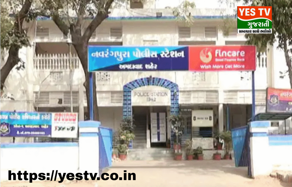 સીજી રોડ સ્થિત આંગડીયા પેઢીના નામે નાણાં લઇ ગઠિયાઓએ છેતરપિંડી કરી